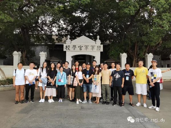 微信图片_20190826162616.jpg